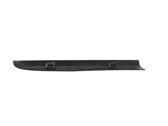 Genuine Mopar Side Rail Cover Right 68502250aa