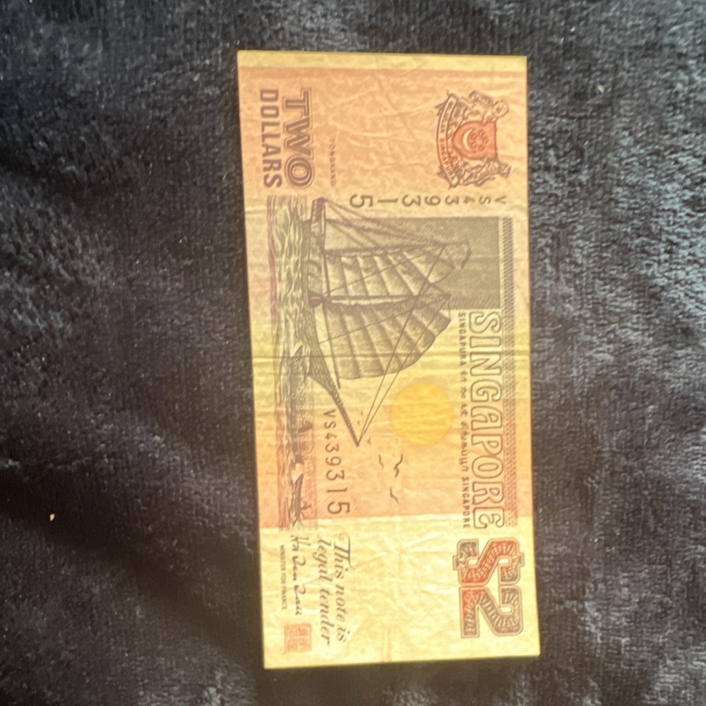 Singapore $2 Ship Series Banknote Circulated