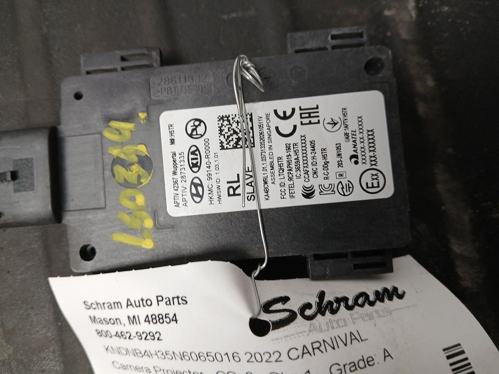 2022 Kia Carnival Blind Spot Radar/Camera/Projector/Module3045119