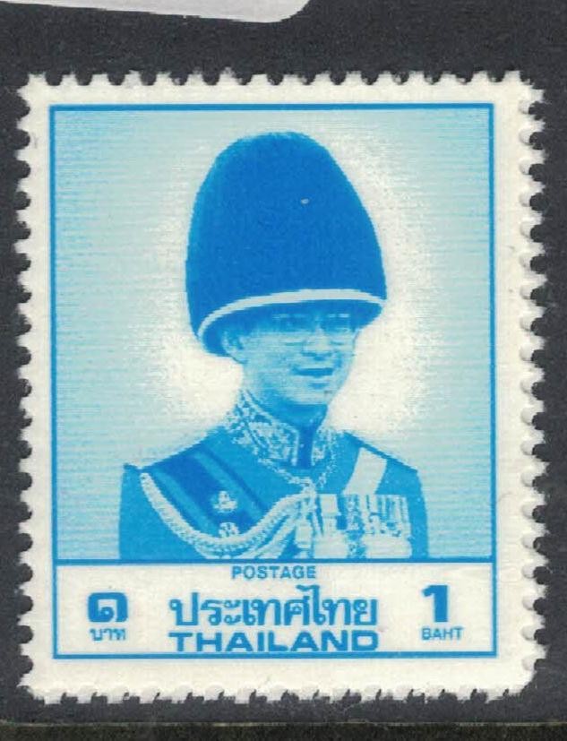 Thailand SC 1230b MNH (2ftb)