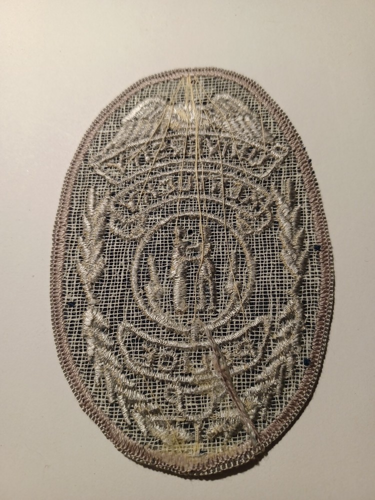 Police Security University Shoulder Patch