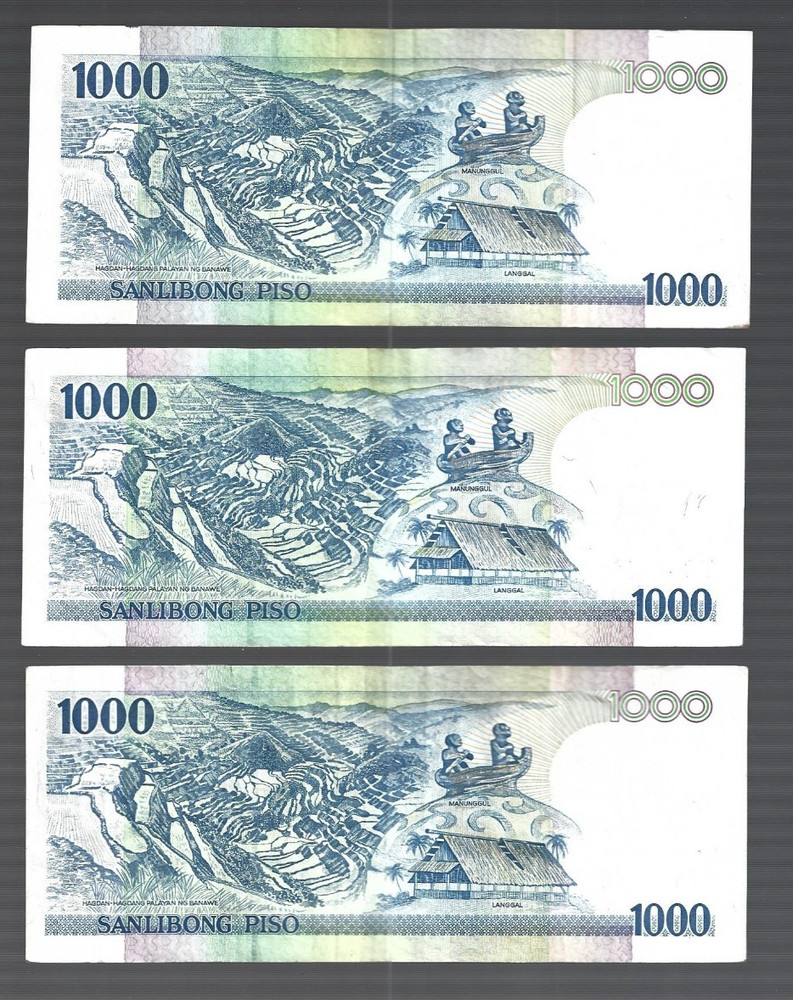 Philippines 💥2012 ... 1x 1000 piso ... ONE NOTE 💥 Lot#4440