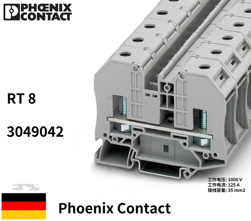 25pcs Phoenix Terminal Block 3049042 RT 8 Straight-through Terminal