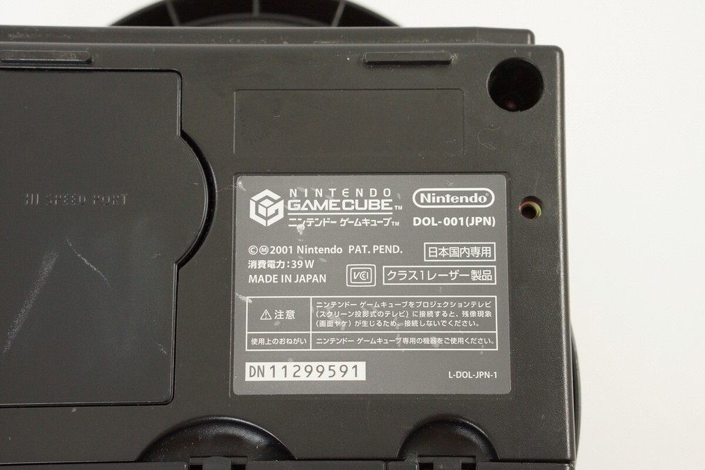 Gamecube Black Console -System Only- DOL-001 JP For Japan Tested CD DN11299591