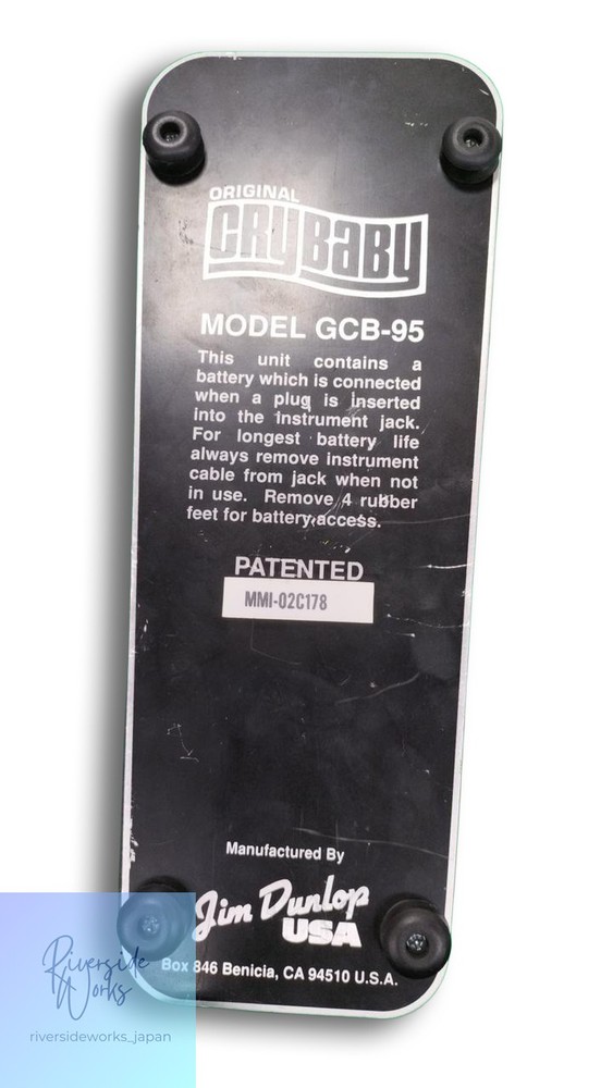 JIM DUNLOP Wah Pedal GCB-95