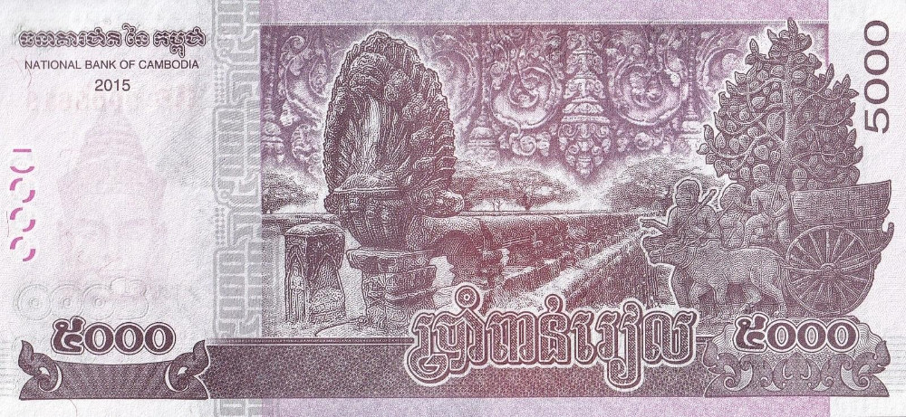 Cambodia 5000 Riels 2015 P 68 UNC