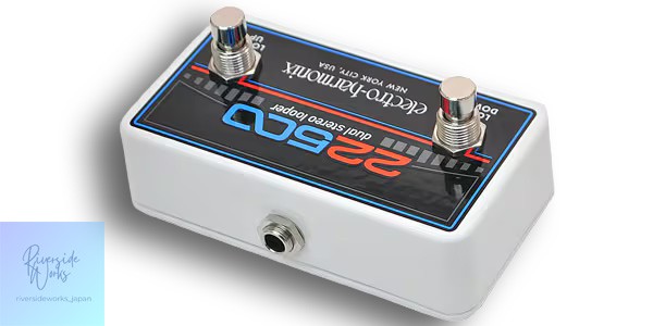 Electro-Harmonix 22500 Looper Foot Controller Pedal