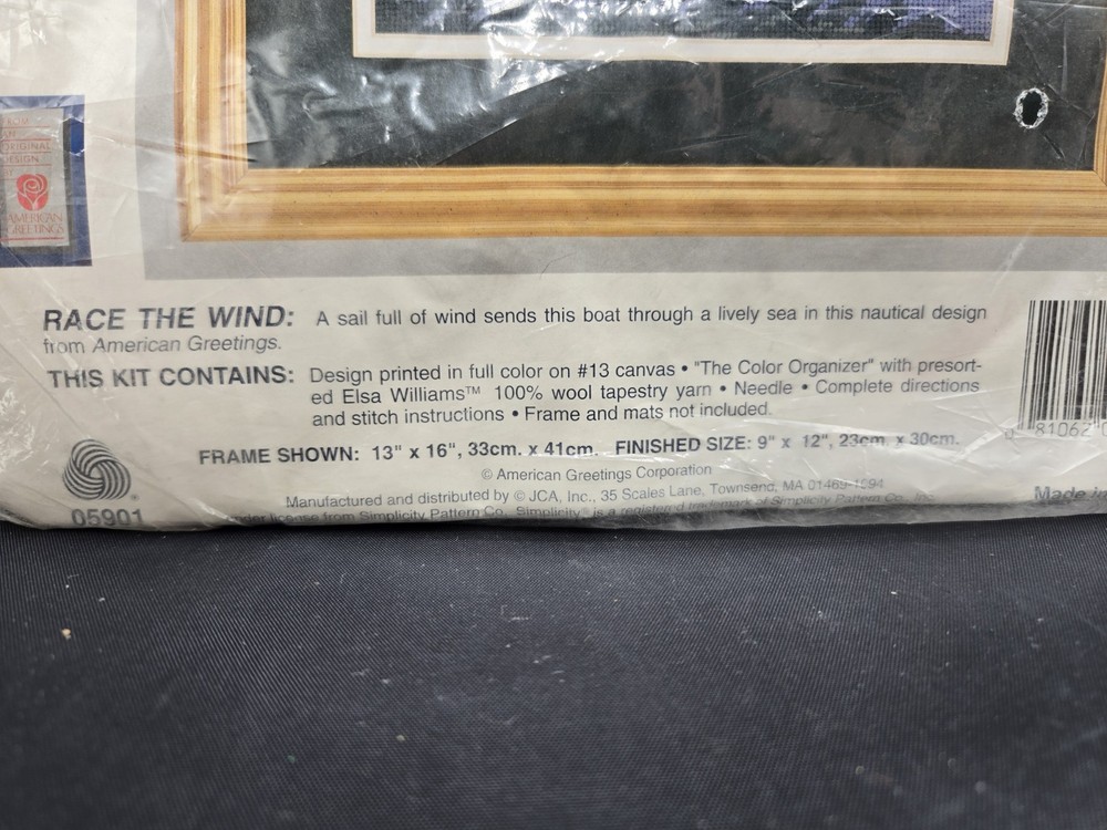 Simplicity Needlepoint Kit #05901 Race The Wind NOS Nautical Vintage 9"x12"