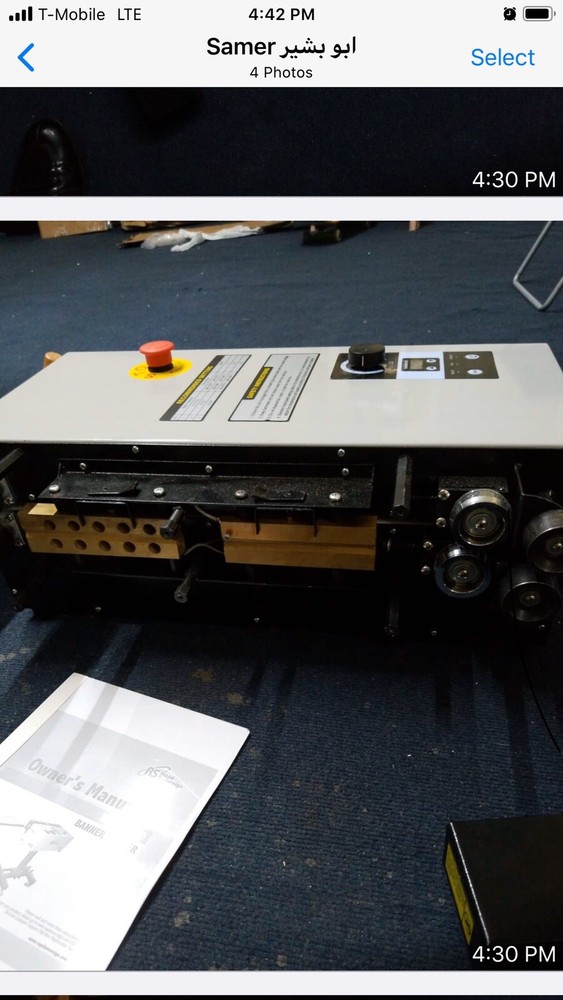 Royal Sovereign Banner Weldor