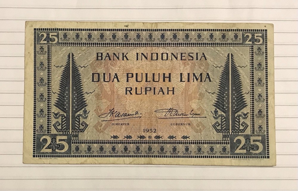 Indonesia 25 Rupiah 1952 P-44a VF