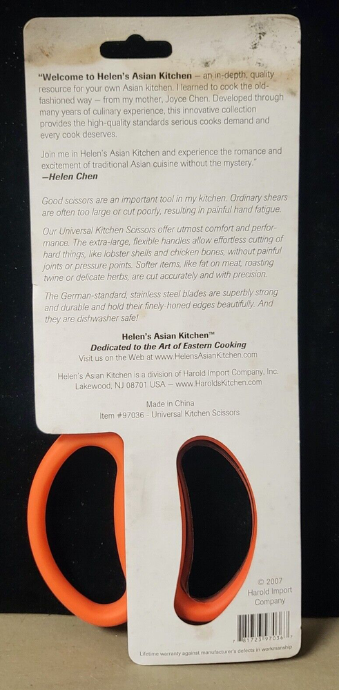 Helen Chen Universal Kitchen Scissors