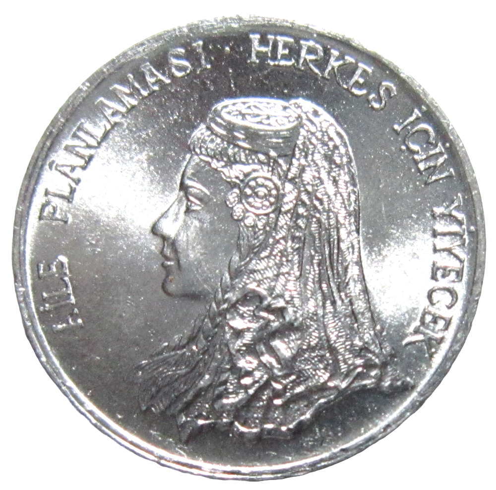 TURKEY. 5 KURUS, 1975 F.A.O. UNCIRCULATED.