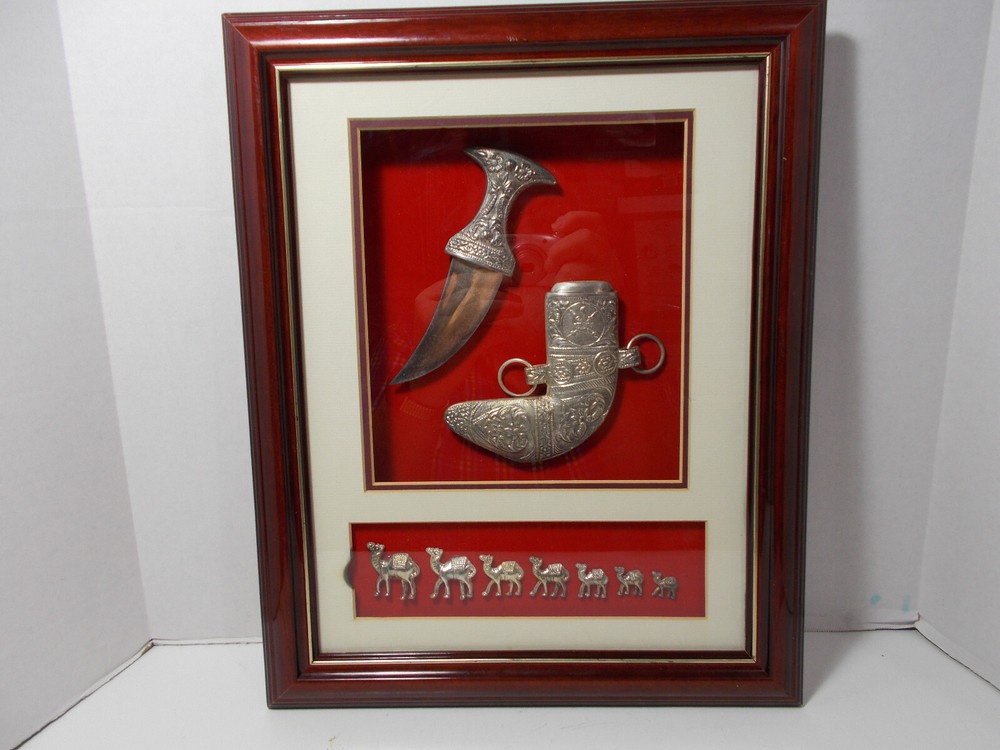 Oman Sultan Qaboos Framed Dagger Knife with 7 Camels