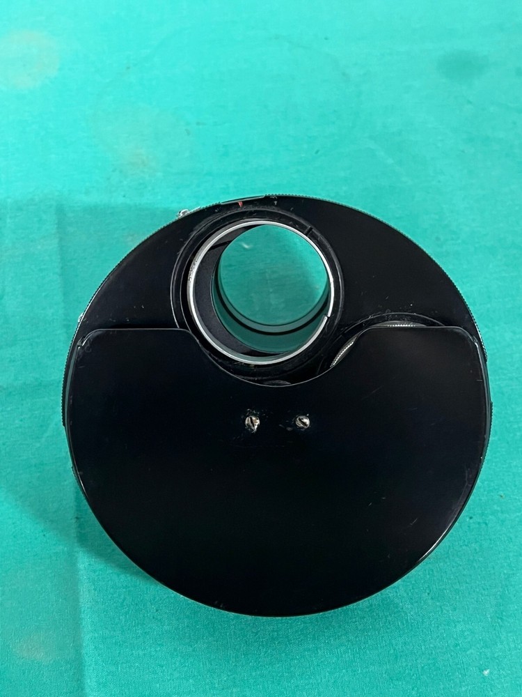 Nikon Phase Contrast 47125