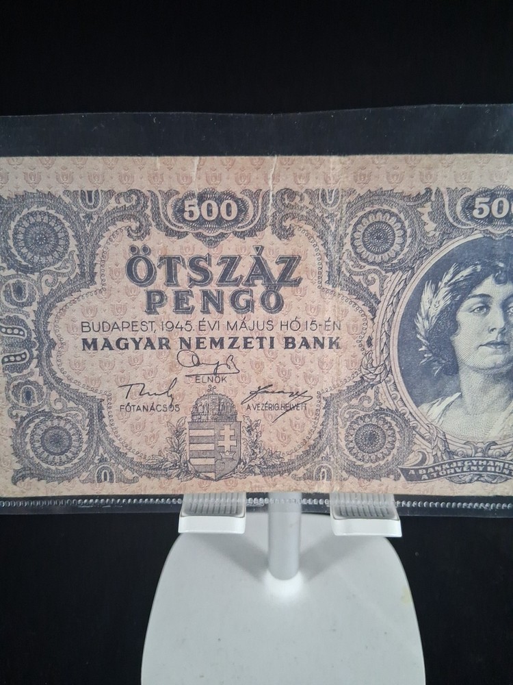 1945 HUNGARY 500 PENGO BANKNOTE