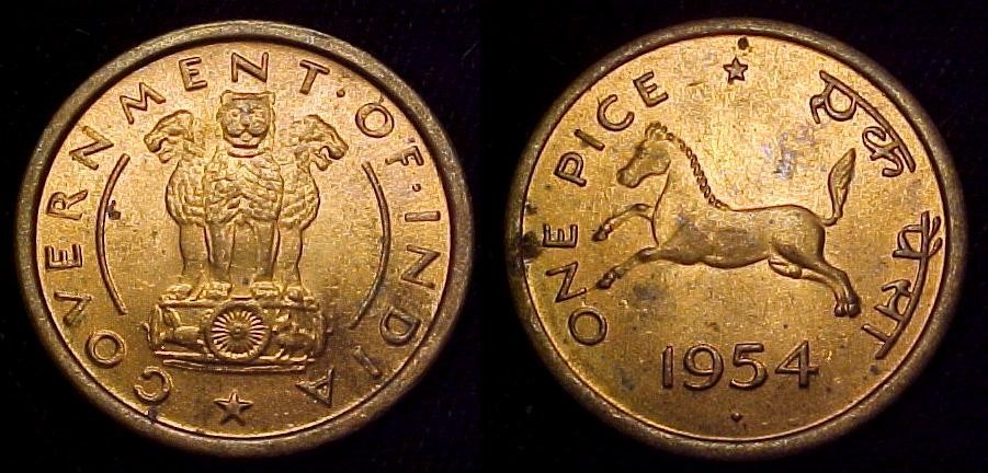INDIA 1954 (B) 1 Pice BU
