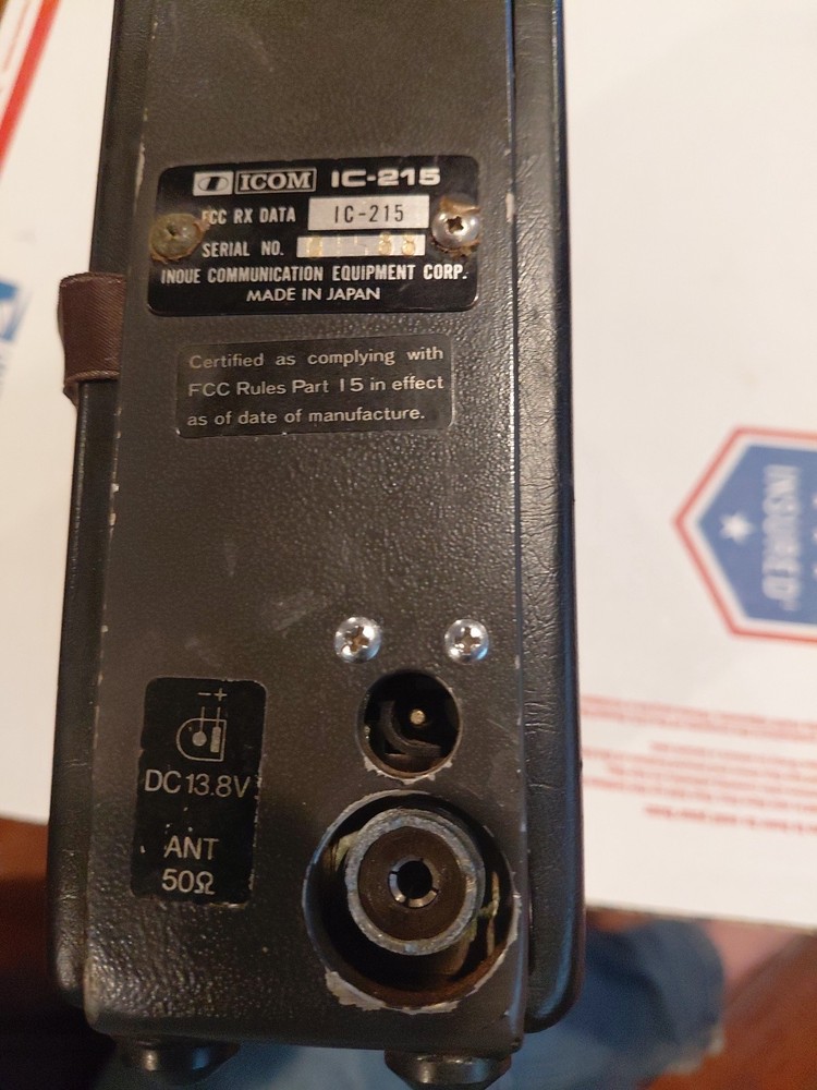 Icom IC-215 Amateur 2 Meter FM Transceiver - Untested
