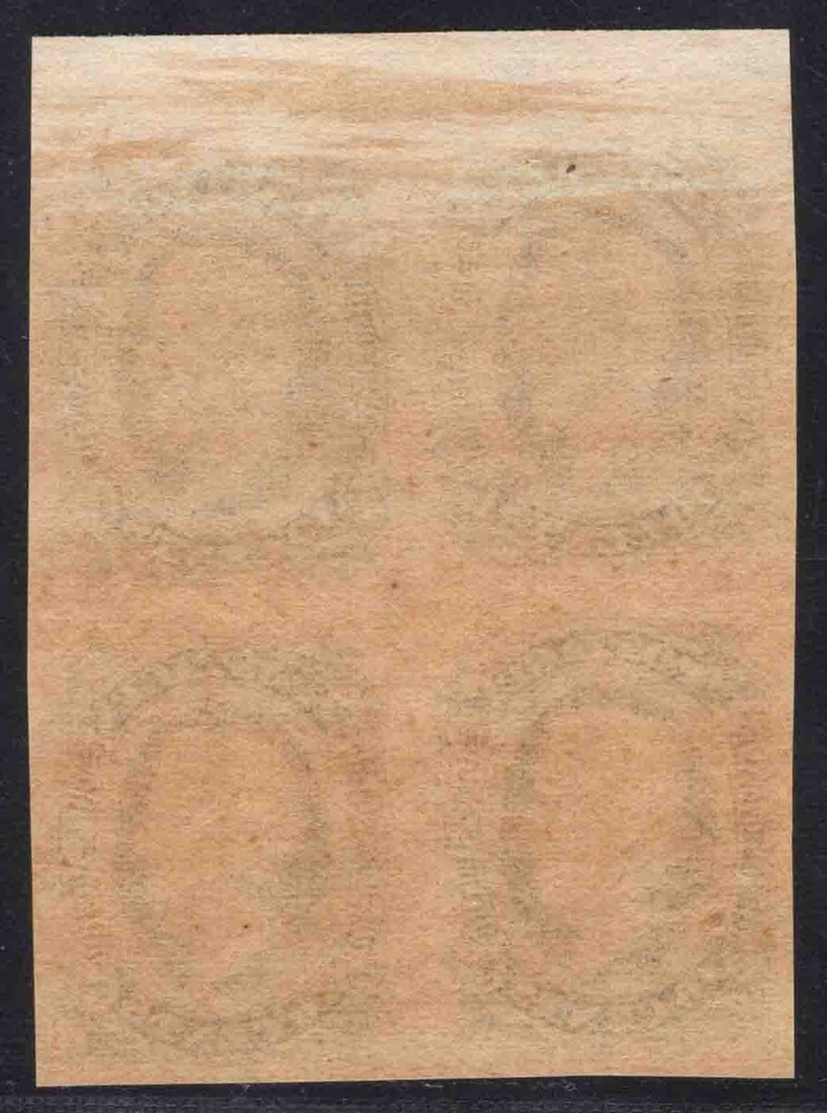 MOMEN: US STAMPS CSA #11d GREEN BLOCK MINT OG NH LOT #78747