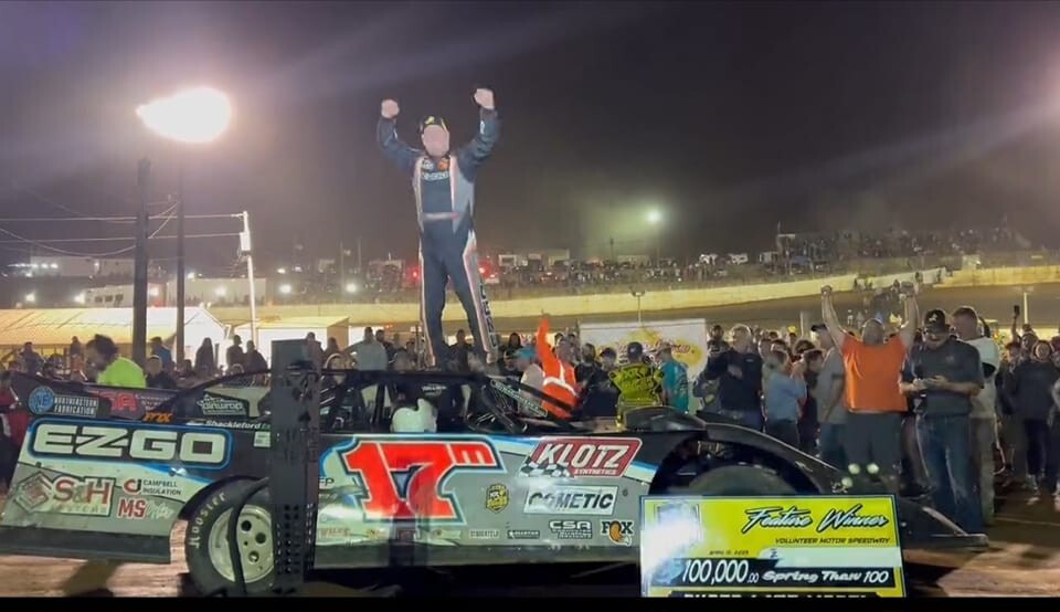 PEM # 65050 set 50 Premium Lightweight Quick Change Gear Set