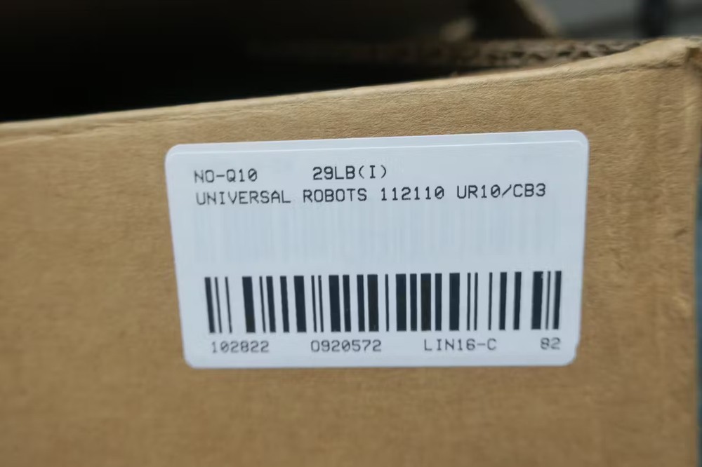 Universal Robots 112110 UR10/CB3 Bottom Robot Controller Assembly