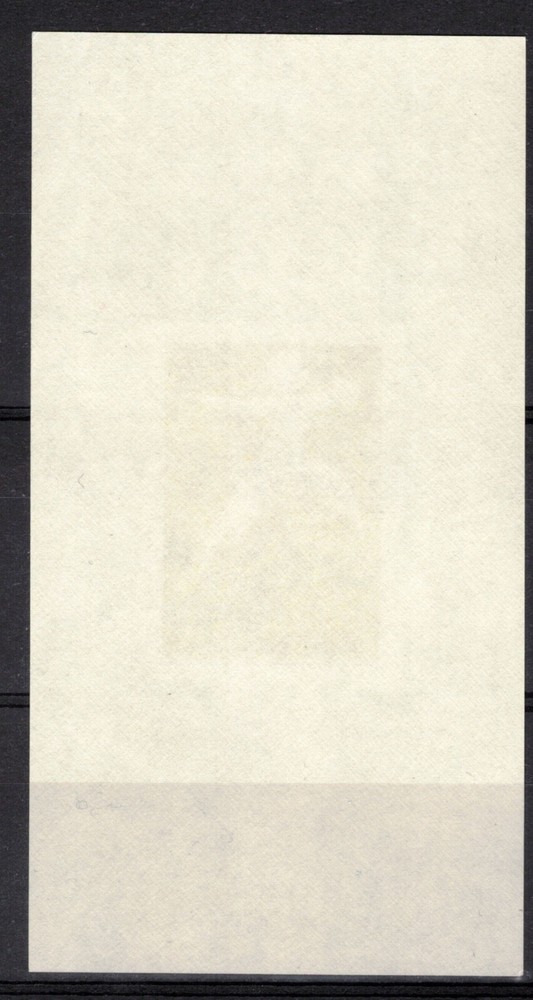 TURKEY Scott 1897 Mint NH