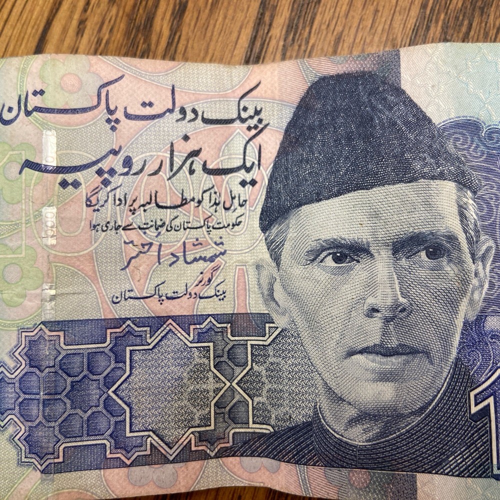 Pakistan 1000 Rupees BANKNOTE UNC