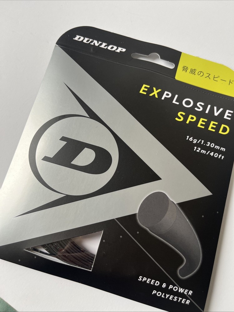 Color selection Dunlop Tennis Gut String EXPLOSIVE SPIN Explosive Spin Roll Typ
