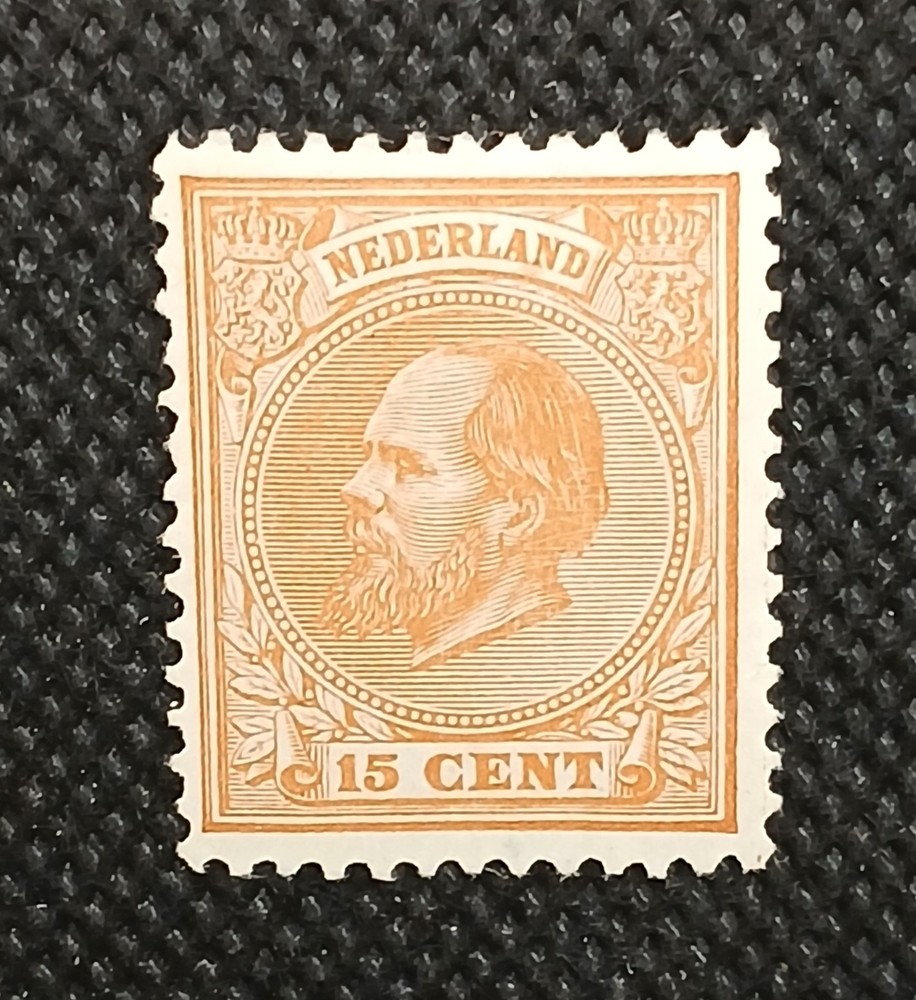 Netherlands 1872 Scott #27 Mint