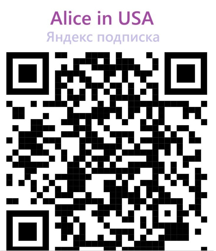 Climate module for Yandex Station MINI 3 PRO/Климатический модуль Мини 3ПРО