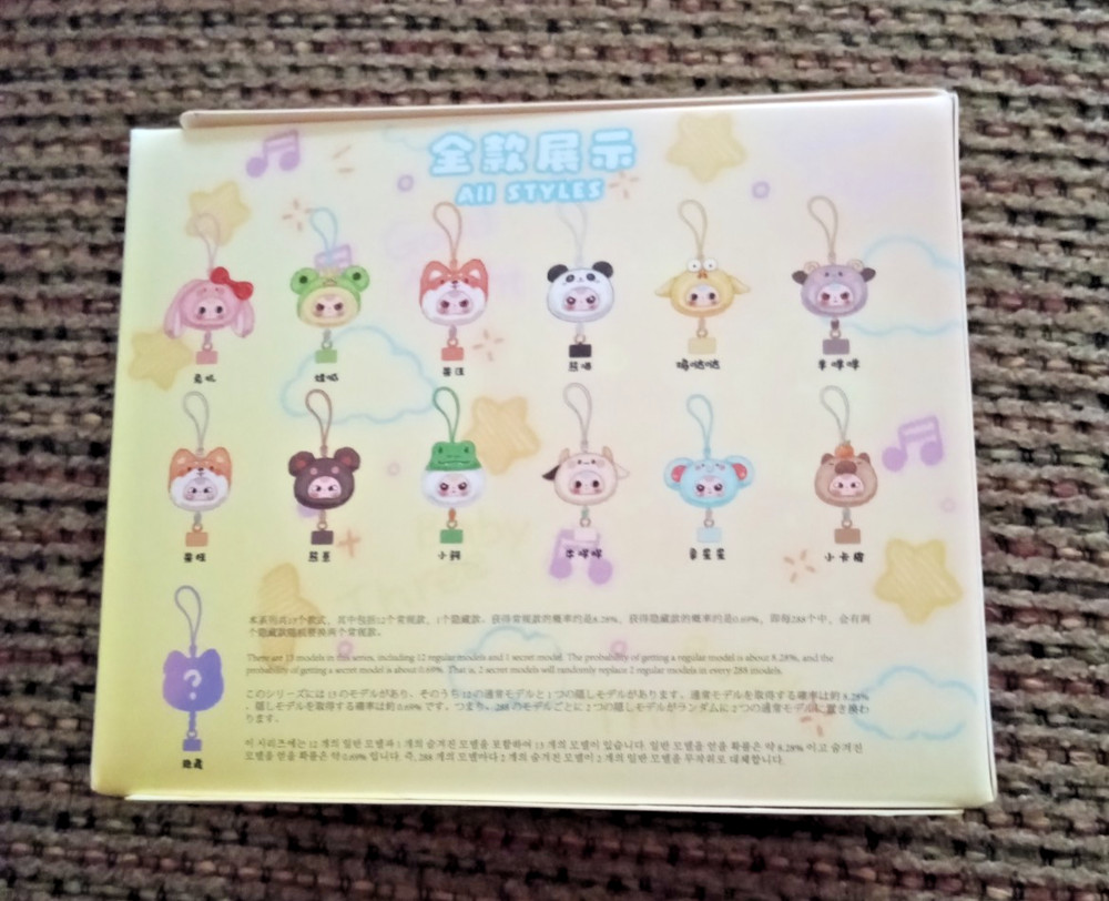 Baby Three Phone Strap Plush Blind Box
