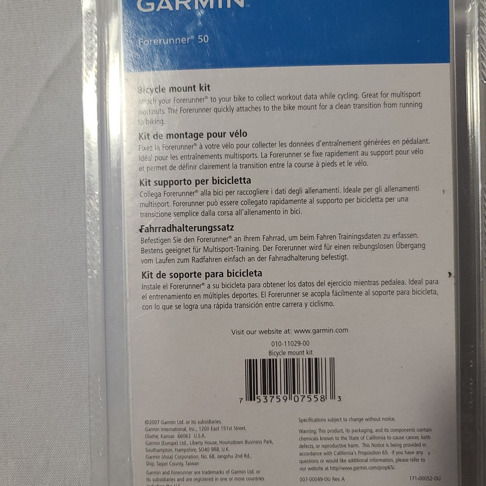Garmin Forerunner 50 Bicycle Mount Kit NIP