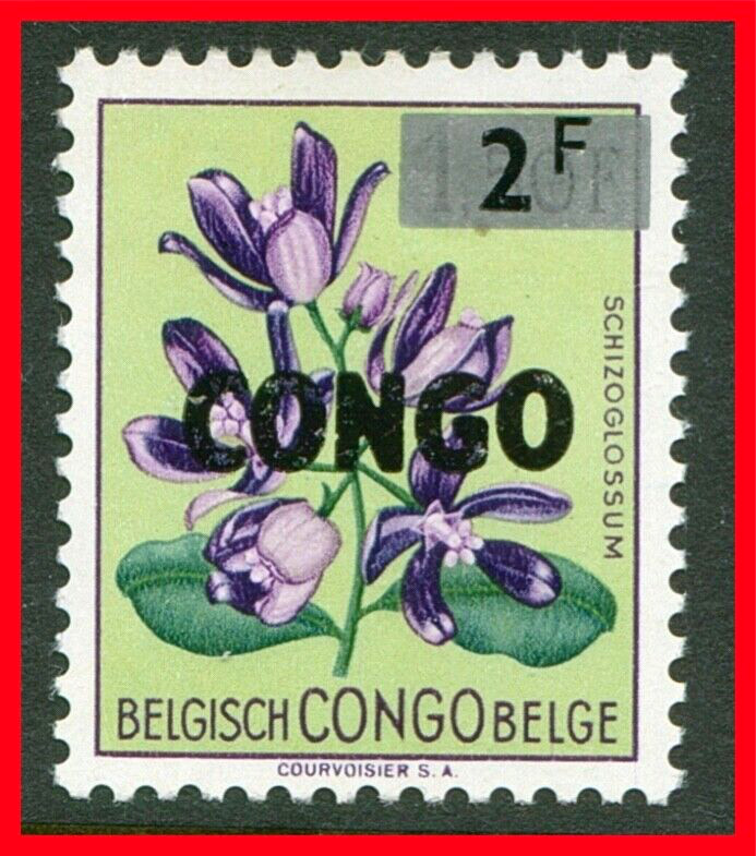 Belgian Congo Postage Stamp Scott 481, Mint!! BC276
