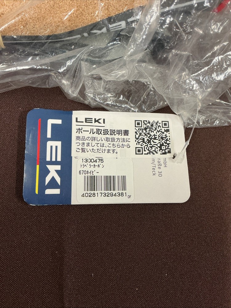 Leki Traveller Carbon Blue Walking Poles