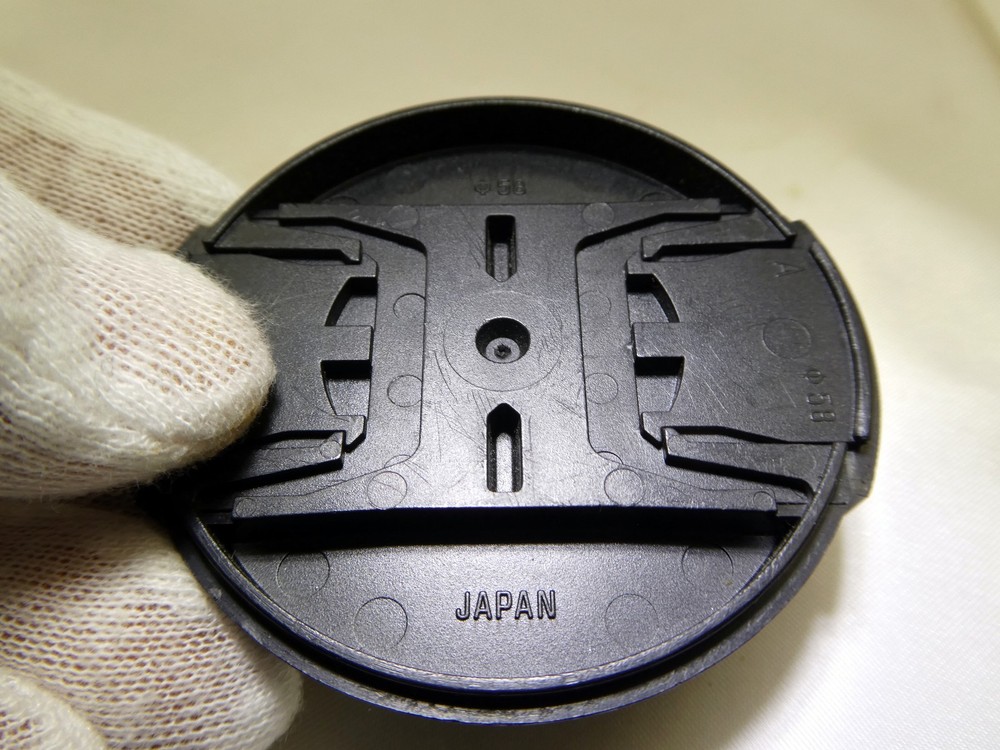 Tamron 58mm Lens Front Cap Japan AF LD EOM