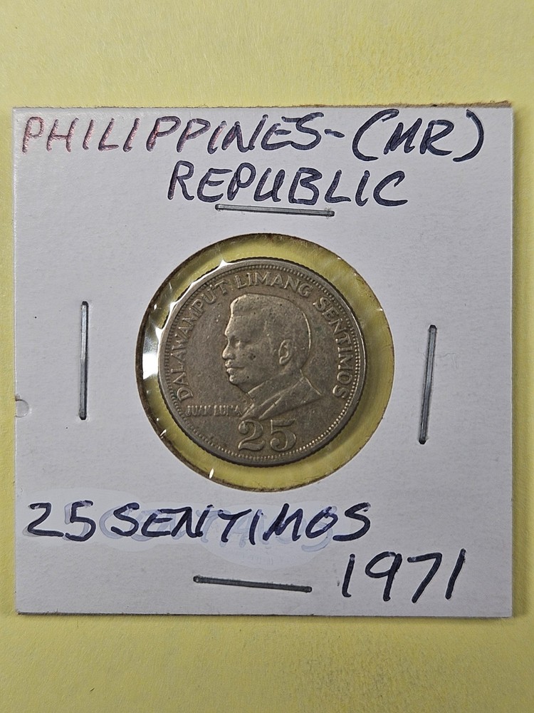 COINS - PHILIPPINES REPUBLIC - 25 SENTIMOS 1971