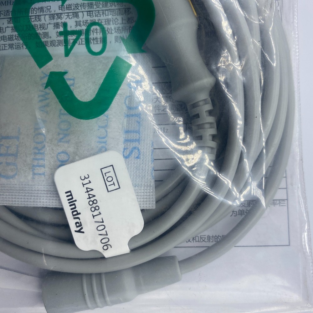 Mindray Compatible MR420B Temperature Adapter Cable ⭐