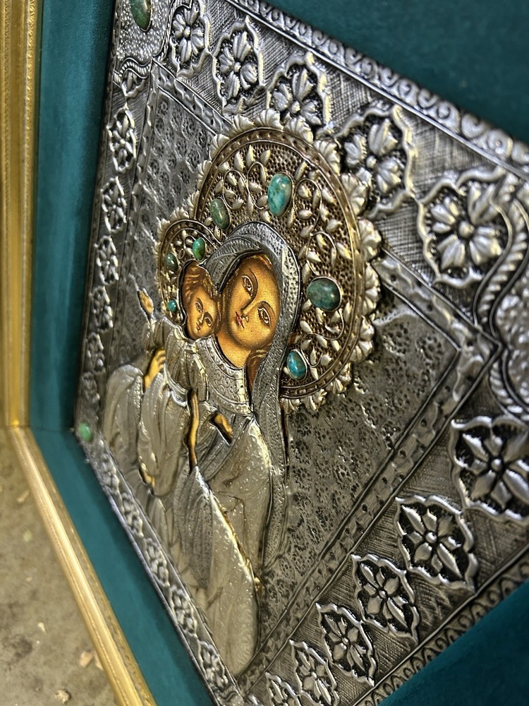 Virgin Mary