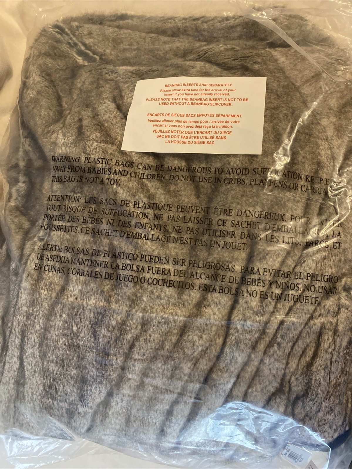 Pottery Barn Otter Critter Faux Fur Soft Kids Beanbag Slipcover 3D Large NWT