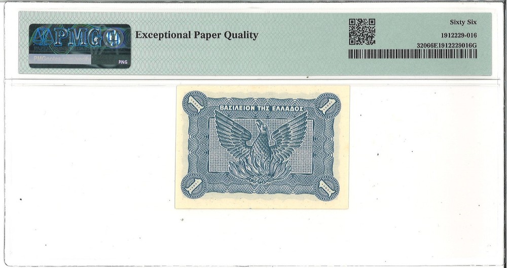 @@@@@ Greece 1 drachma 1944 P320 Hellas 236 PMG 66 UNC @@@@@