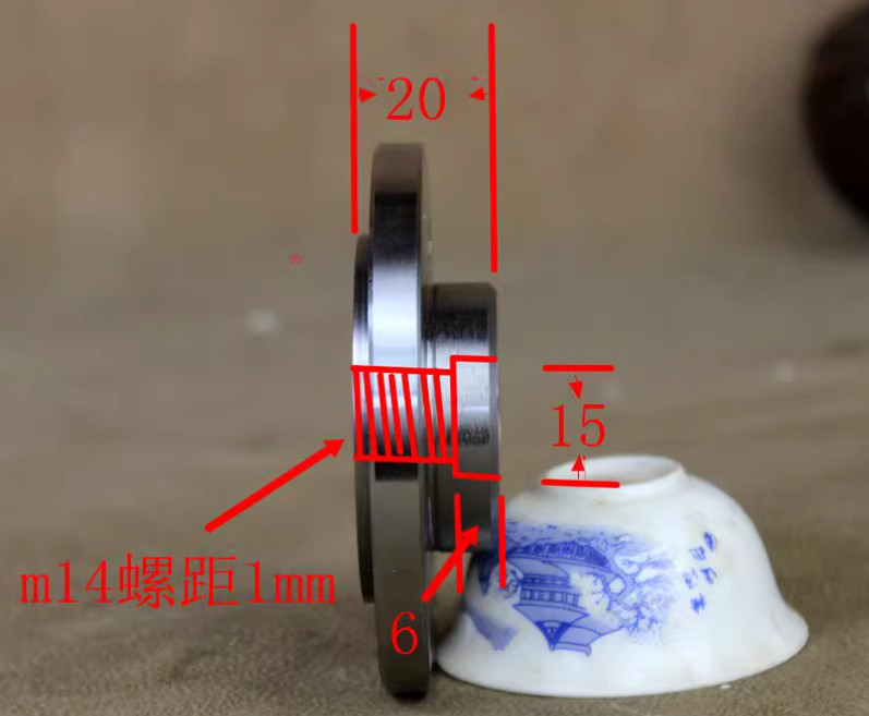 Flange Back Plate Base Adaptor Machine Tools Spindle Thread Chuck Kit 80/100mm