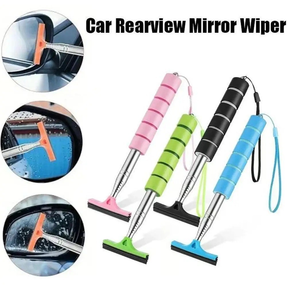 1PC Retractable Car Rain Wiper For Rearview Mirror & Windshield *