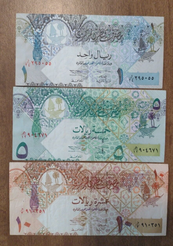 2008 Qatar 1, 5, 10 Riyals Notes (B46)