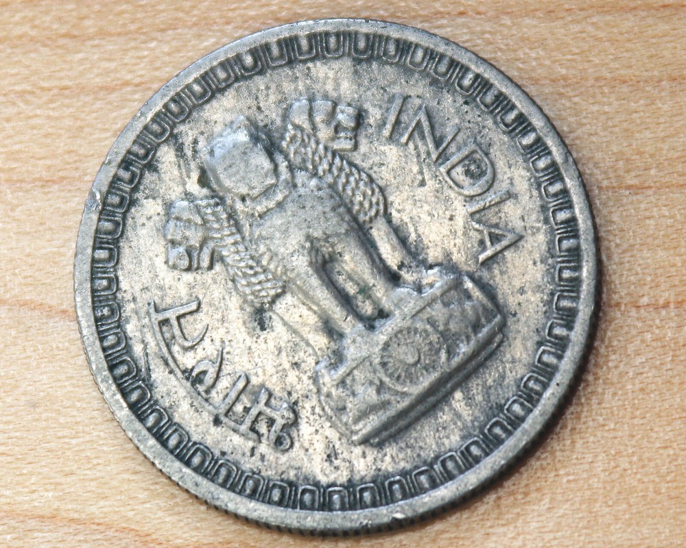 1963 India 50 Paise