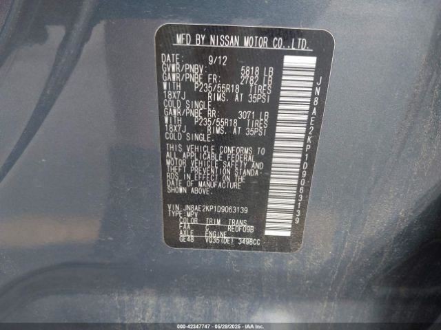 QUEST 2013 Glove Box 4842473