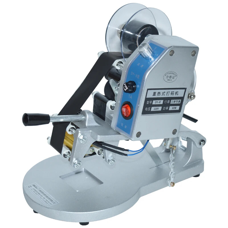 DY-8 Manual Ribbon Coding Machine Direct Heat Type Label Production Date