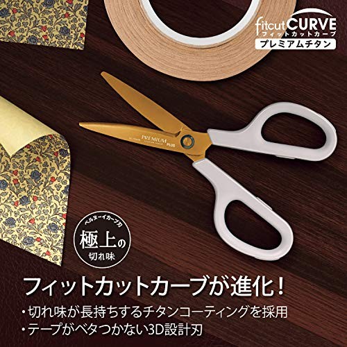 Plus Fit Cut Curve Scissors Ivory 35-720