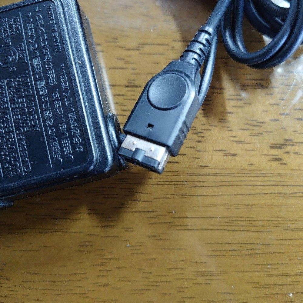 Game Boy Advance SP Pearl Blue B