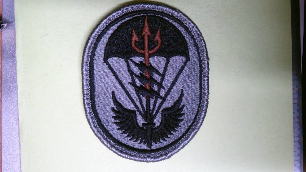 MILITARY PATCH HOOK & LOOP ACU DIGITAL US ARMY SPECIAL OPERATIONS COMMAND SOUTH