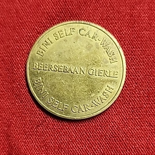 Coin World Token Free Shipping