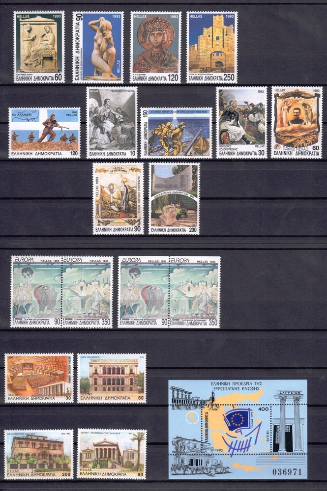 Greece 1993 Complete Year including Imperforate sets and Mini Sheets MNH